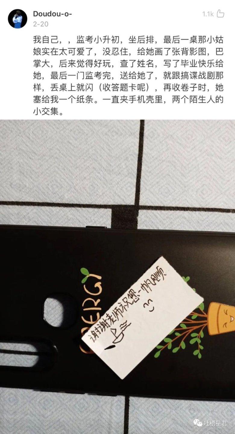 东北今年为啥能火?看完《人世间》就懂了,那抚慰人心的人间烟火