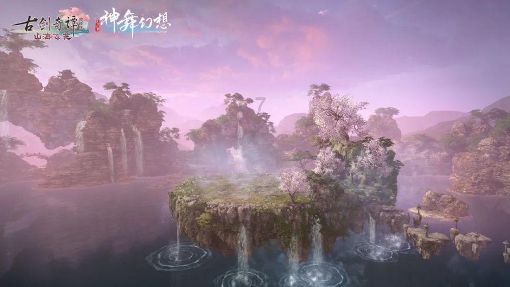 天天爱消除