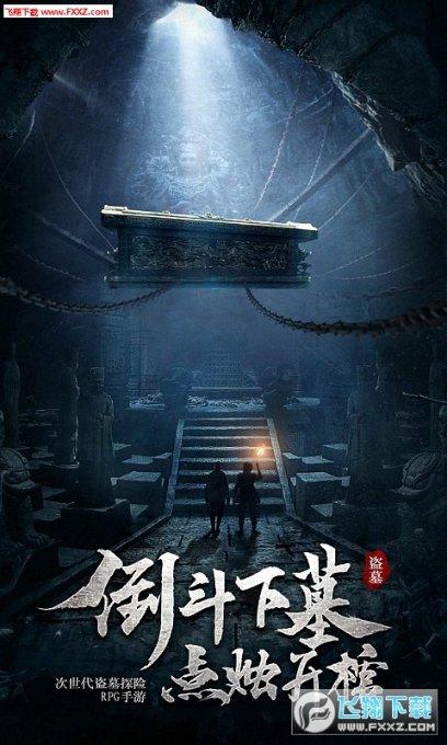 在公益的道路上继续前行