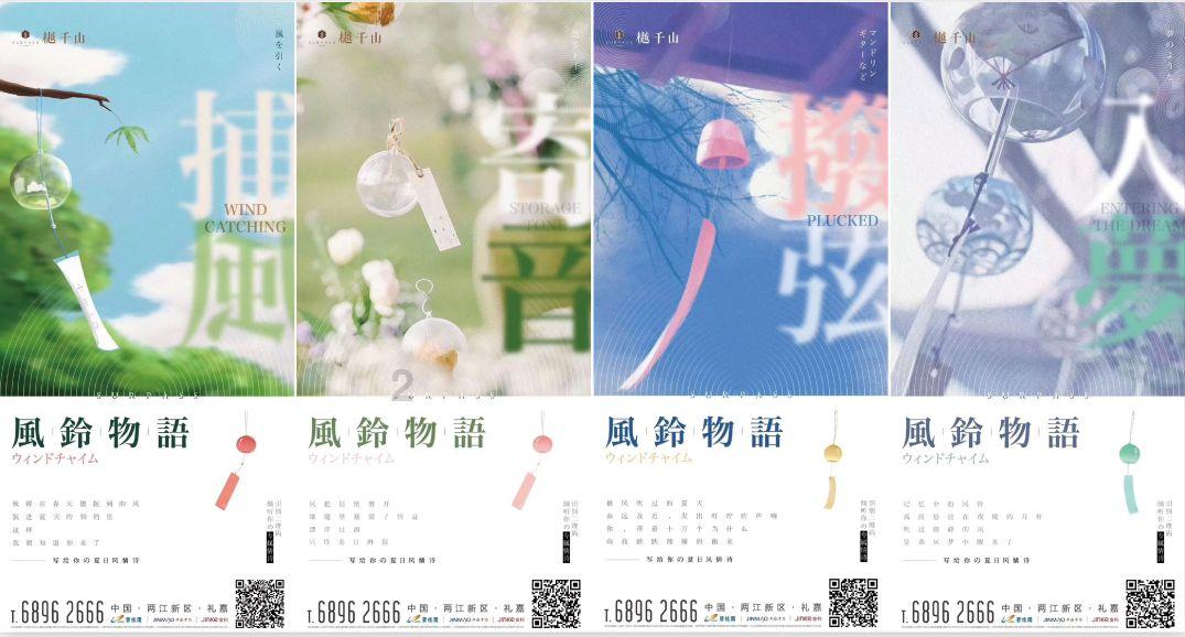 国有企业存量资产优化升级基金在京举行，总规模400亿元
