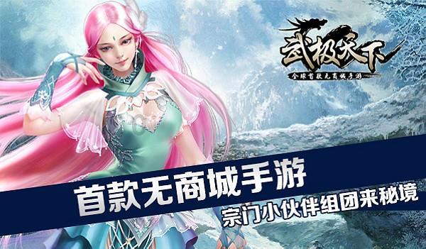 拯救老科学家