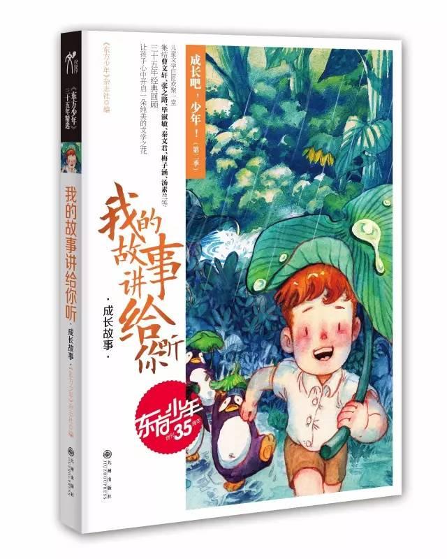 5年前被董明珠怒斥，跑去卖米粉的北大硕士，如今现状如何