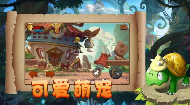 睡不着怎么办？游戏画面