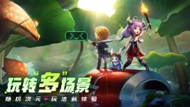 轩辕剑3外传天之痕