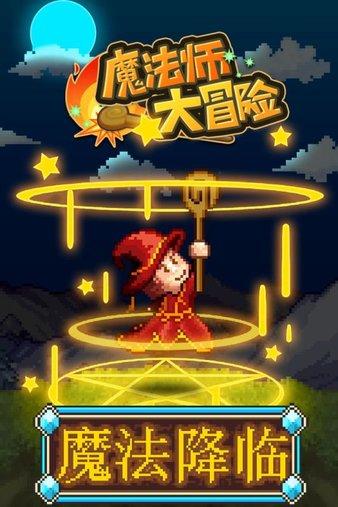 一个长方形的周长是84厘米，宽是长的四分之三。这个长方形的面积是多少平方厘米游戏画面