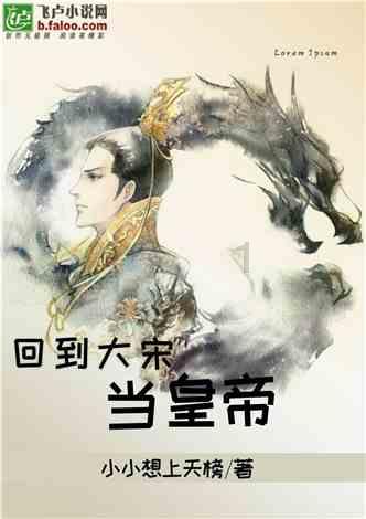我不明白一定要有朋友吗？游戏画面