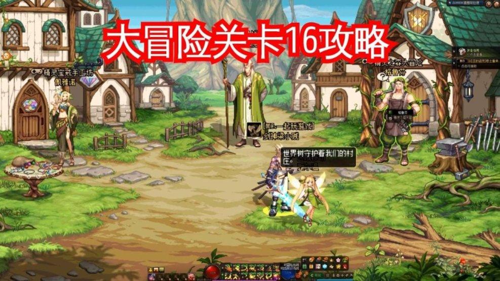 小晓我想问一下现在怎么了一整就咨询你花钱的呢我就问那么点事儿你知道还是不？游戏画面