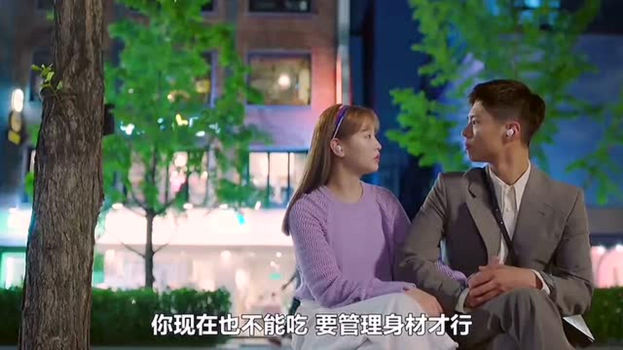 斩魂手游版