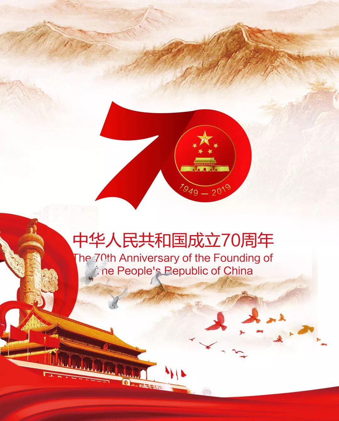 一幅幅民生愿景成为“幸福实景”