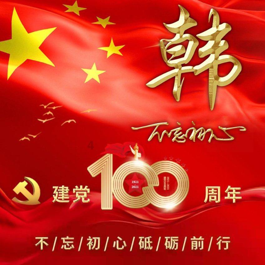 火车站一职工自学手语服务聋哑旅客,网友:平凡的岗位上也能做出不平凡的事!
