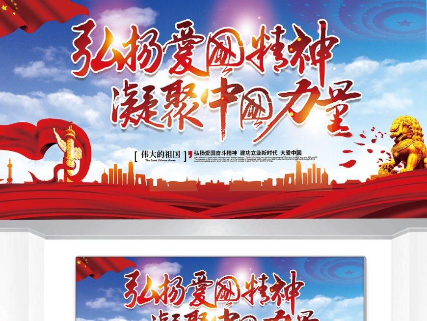 拯救垒球运动员