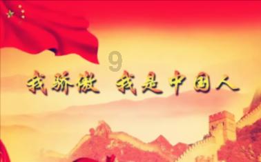 流放之路