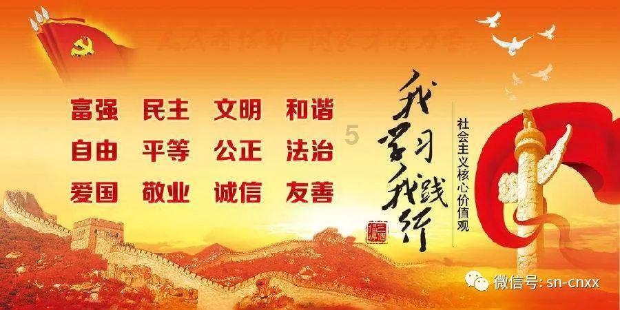 救援销售女员工