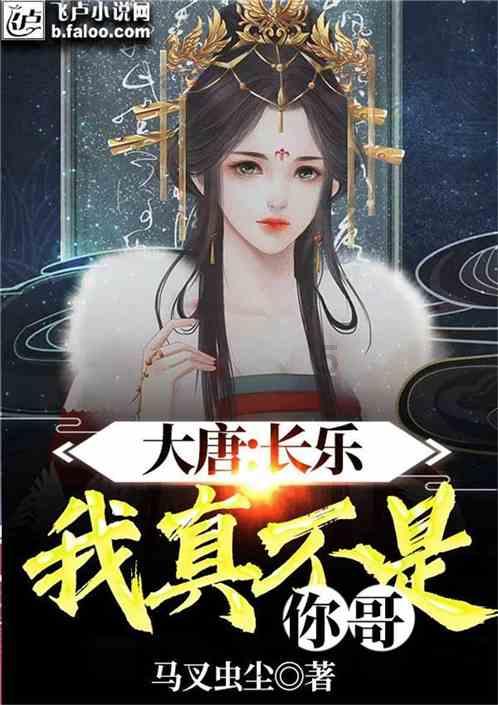 学历证明怎么打印？