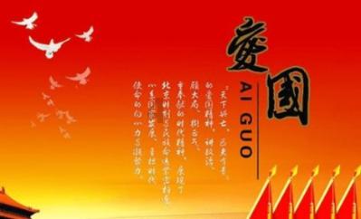 叛逆性百万亚瑟王