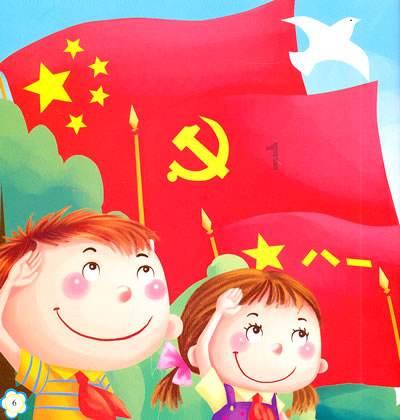 超级坦克联盟3