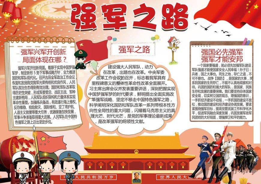多少打工人攒钱买它，只为“把自己当富家女养一回”？
