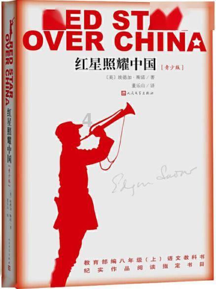 坑爹密室逃脱