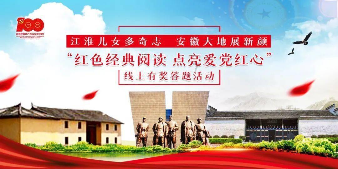 逃离卡拉地牢