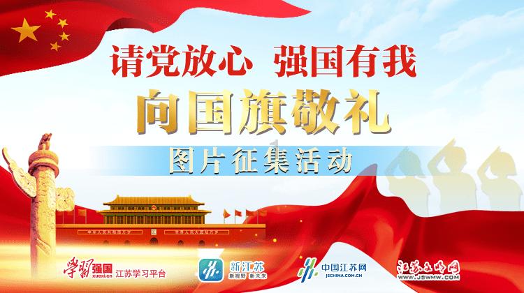 “温馨春运、文明相伴”主题活动在邕举行