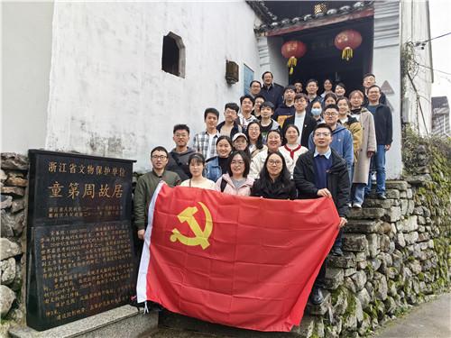 逃出上锁的现代房间2