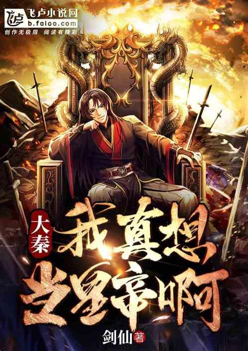 全员皆狠人，只有12集的《黑土无言》，开局即王炸
