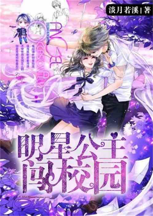 救生艇逃生