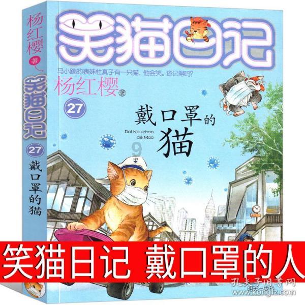 时尚女郎芭比