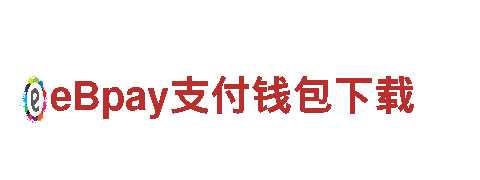 亿博体育平台app-专业观光旅游服务